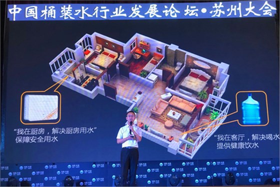 喝優(yōu)質(zhì)桶裝水，用愛普蘭廚房凈水機