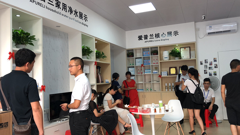 愛普蘭家用反滲透凈水機系列