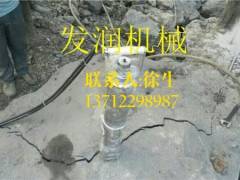 土石方靜態(tài)施工新方案 靜態(tài)爆破法與發(fā)潤混凝土分裂機的應用